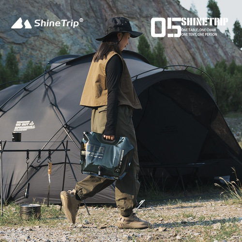 Shanqu Outdoor Portable Folding Bucket Food Grade Drinking Water Storage Bag Camping Car Large Capacity Portable Water Bag