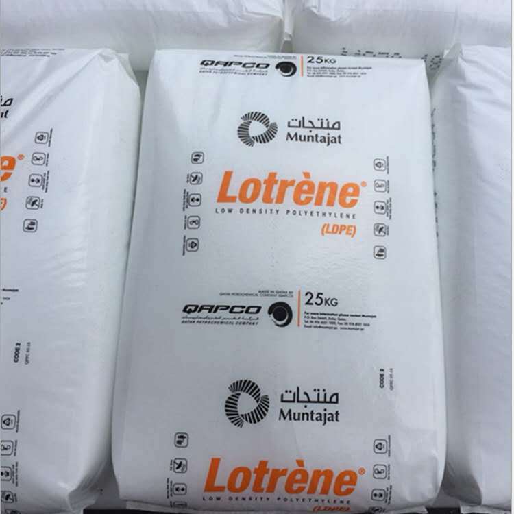 LDPE低密度聚乙烯FB3003卡塔尔石化强度重包装袋吹膜挤出薄膜