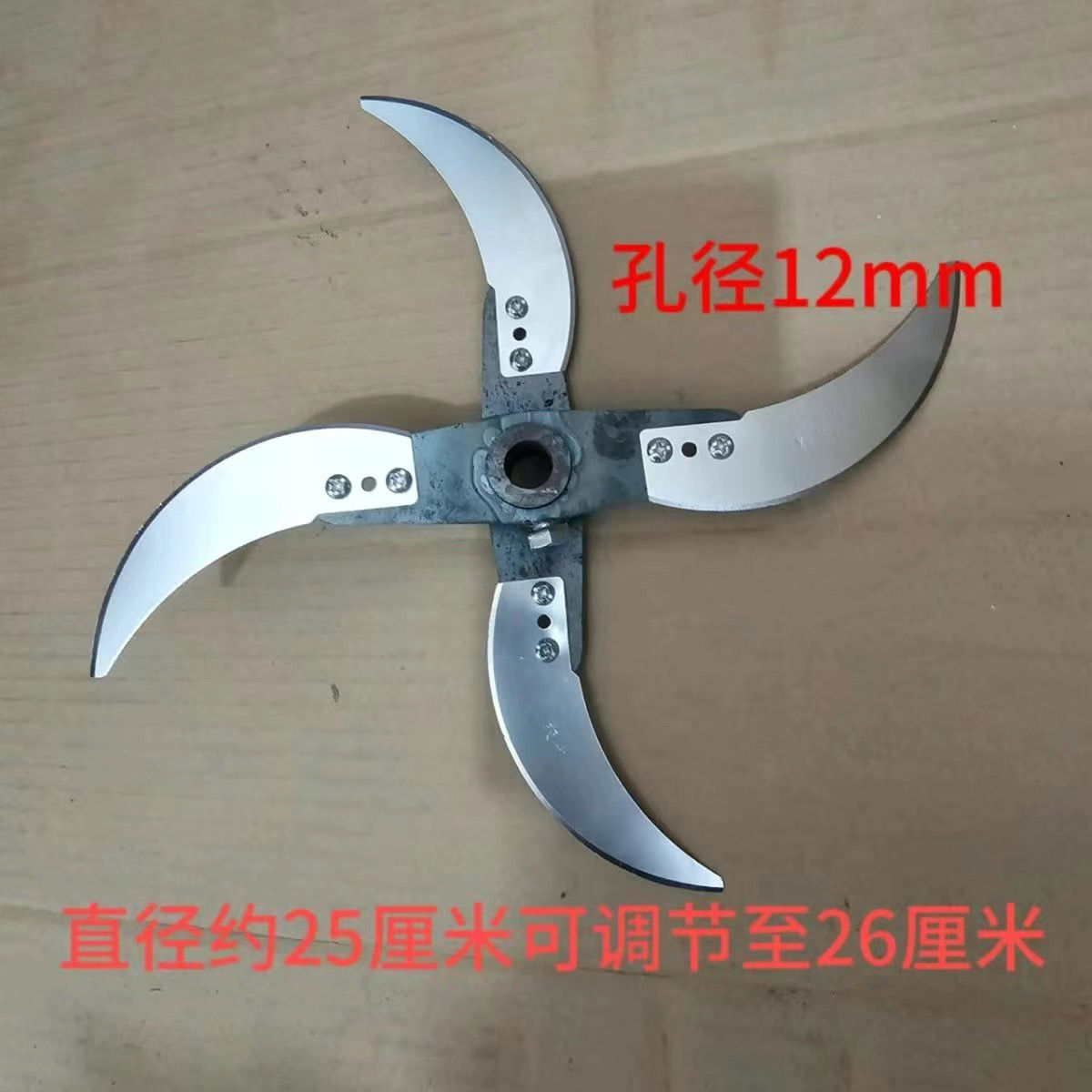 핫 세일: [201 스테인레스 스틸] 칼 홀더 + 칼날 세트 - 새로운 스타일 [주문 시 20위안 할인]