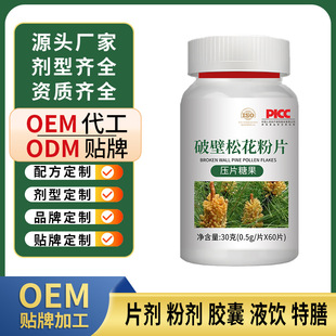 �N�ƶ����ɻ��ۉ�Ƭ�ǹ�OEM/ODM�Ʊ��ɻ���ƬԴ�^���S�ͻ��۴���