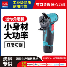 �羳���Q12v�๦��3�������ĥ�C���ô��ʳ��ʽ�o���늴�ĥ�C