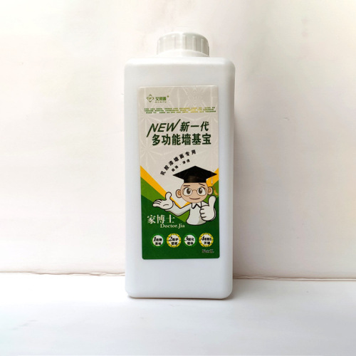 Direct Sale of Glue Manufacturer: Rice Glue 2kg Bagged Natural Rice Eco-Friendly Wallpaper and Fabric Adhesive