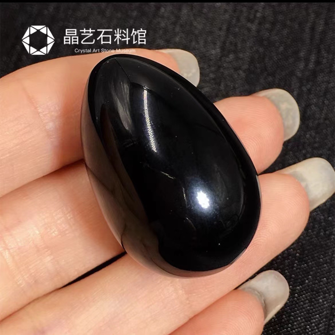 c29a60e943c6e290fe2fe334332c9a