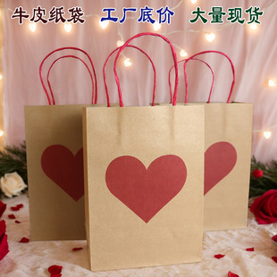 Christmas Gift Bag, Heart Decoration Handbag, Gift Packaging Bag, Gift Companion Gift Bag, Wedding Packaging Bag