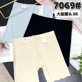 陈美丽女士加大版冰丝简约舒适透气安全裤好质量女平角裤批发低价