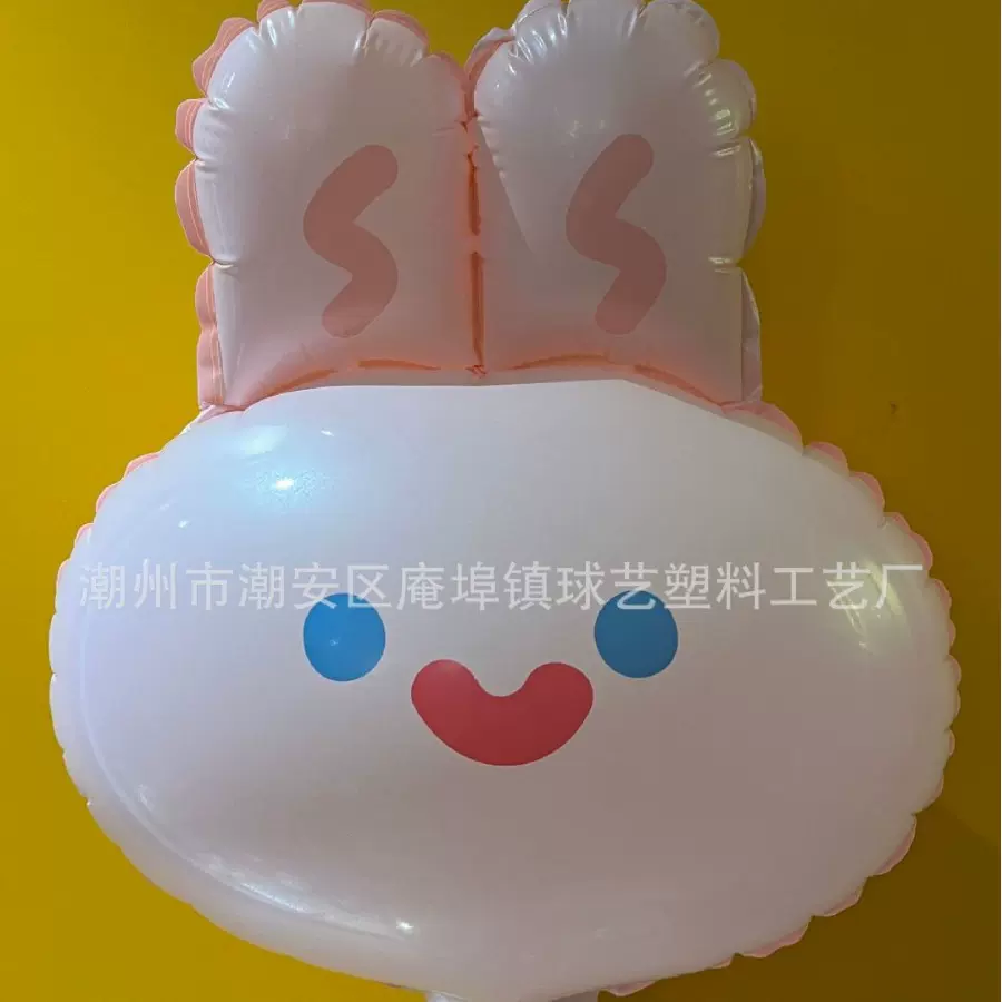 定制卡通可爱大耳朵兔子造型广告气球印刷精美优质宣传logo少量起