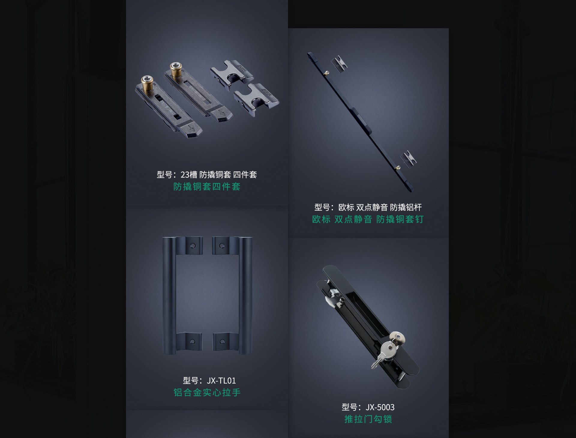 品质 传动锁盒 不锈钢锁盒 尺寸齐全 砂黑锁盖 拉丝锁盖 单向锁盒-阿里巴巴