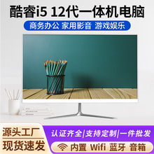 �S�����lһ�w�C��X�k������19-27�����C̨ʽ�C���C̨ʽ��Xȫ��