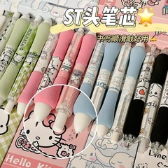 三丽鸥线条小狗ins高颜值按动笔0.5st黑速干刷题顺滑学生中性笔全