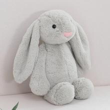 可爱垂耳兔玩偶软萌邦德兔布娃娃长耳兔公仔兔毛绒玩具节日礼物跨
