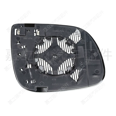Car mirror 09-17 Q7 10-15 Lens