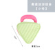Qingtibo-small size Green