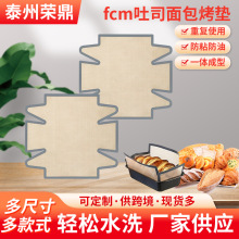 fcmʳƷ���͸ߜع��z��˾���P�|�Ӽ�ͥ�Ӻ�決����|��˾���|