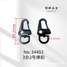 �����ֻ���Ӿ��ӥ�쵶��֯����������п�Ͻ�Կ�׿��ֻ��������