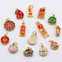 ��ɫ���L�tɫϵ�йŷ���ɫ����ֹ����������diy�Ʒ������l