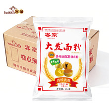 �z�^���ӌ��÷��԰l����͔[�������A������l��l���20��1��