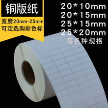 ���řM���~�治���z�l�δa��ӡ�� 20*15�˺�����ͬ�ߴ���x40*30