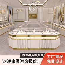 �錚���չʾ���̈����չ�����P���������Ʒ͸��������̨