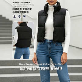 新款欧美风无袖马甲女显瘦百搭时尚短款上衣亚马逊热销款工厂批发
