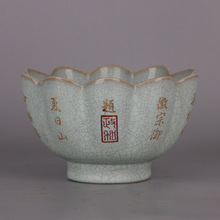 ����Ҥ�������λ��ڿ����������������Ŷ��¹Ŵ����ɻ��ղذڼ�