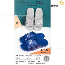 ������{��ɫ�����ļ��¿�Ӽ��Л��Ϸ�����ʽһ���υǴ������Ь