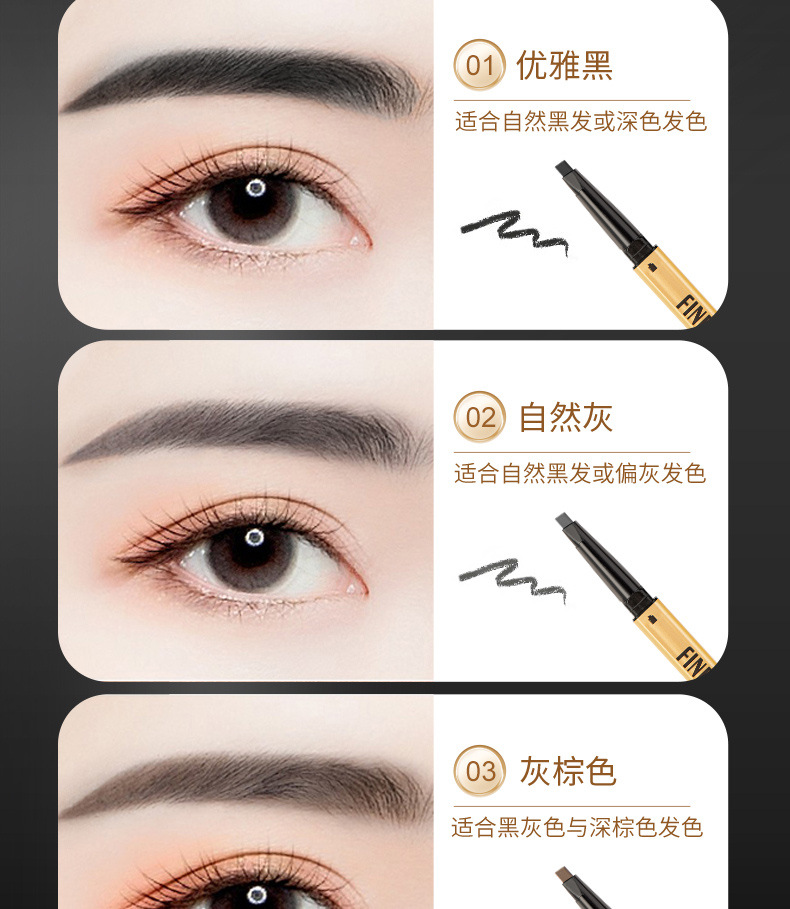 小金筷详情-拷贝_14