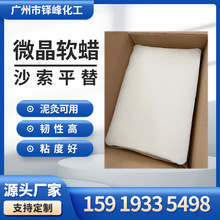 ���ճϞܛϞ�����1365�S��Ϟ��ɳ��682���ݻ��yƷ����ܛ΢��