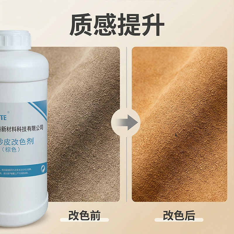 ������ĥɰƤ��ɫ����ɫ��ɫ�����޸�ĥɰƤЬ�Ӱ���ɳ����ɫͨ��