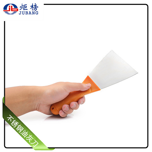 Oil putty knife, scraper, cleaning putty knife, plastering trowel, mud spreader, stainless steel wall grouting scraper, painter's plastering trowel