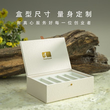 A3�������Ʒ��w�Y�иߙn�Y�ЮaƷ���b������w�м��пպ�ӡlogo