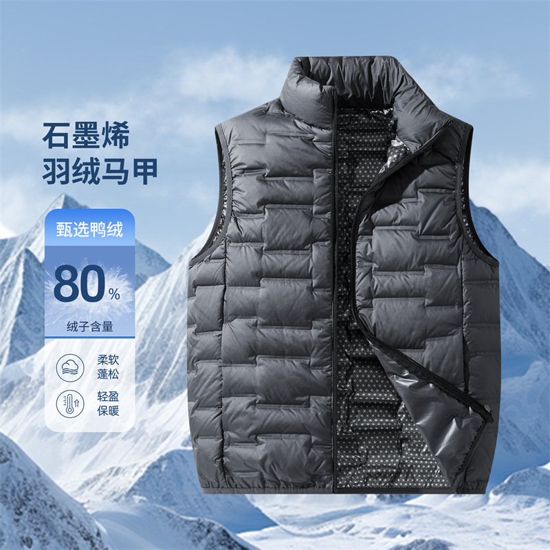 2025 nueva tecnología de grafeno chaqueta de plumón ligera moda pareja con capuz desmontable chaqueta de plumón para hombres y mujeres