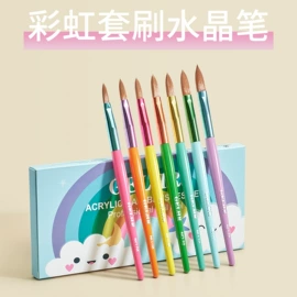美甲笔;画笔;指甲刷