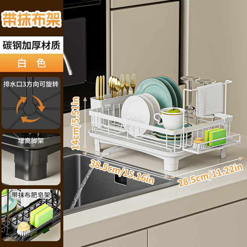 亚马逊迷你厨房置物架碗碟架台面多功能碗架水槽碗筷沥水收纳架|undefined