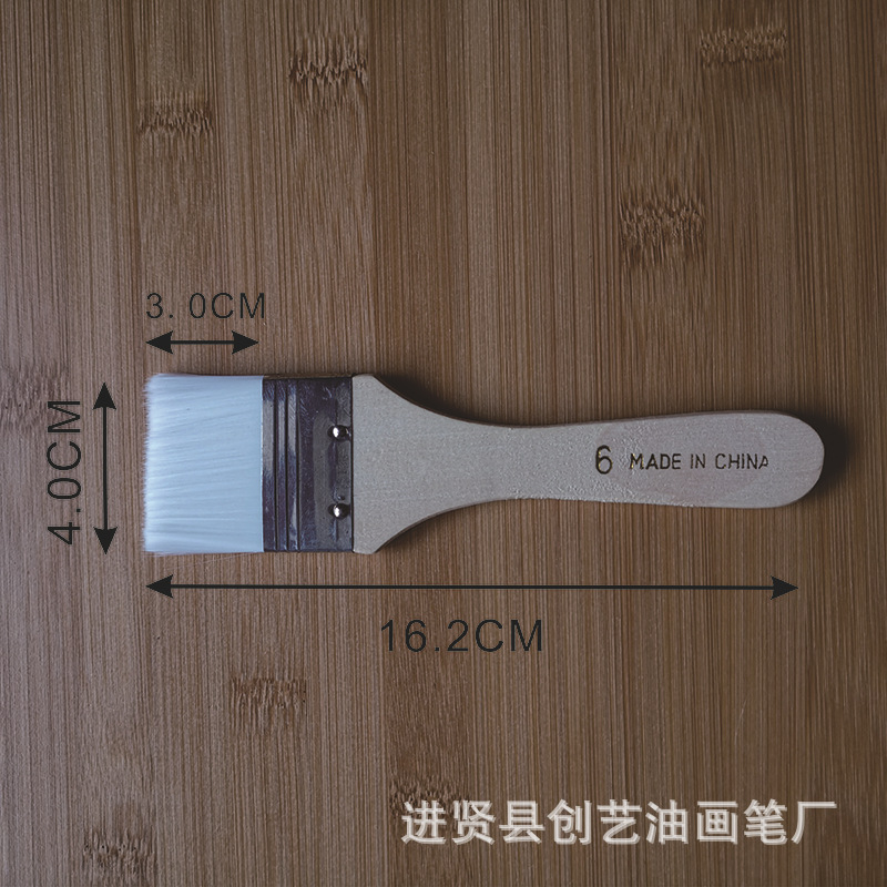 大6号白毛800-800