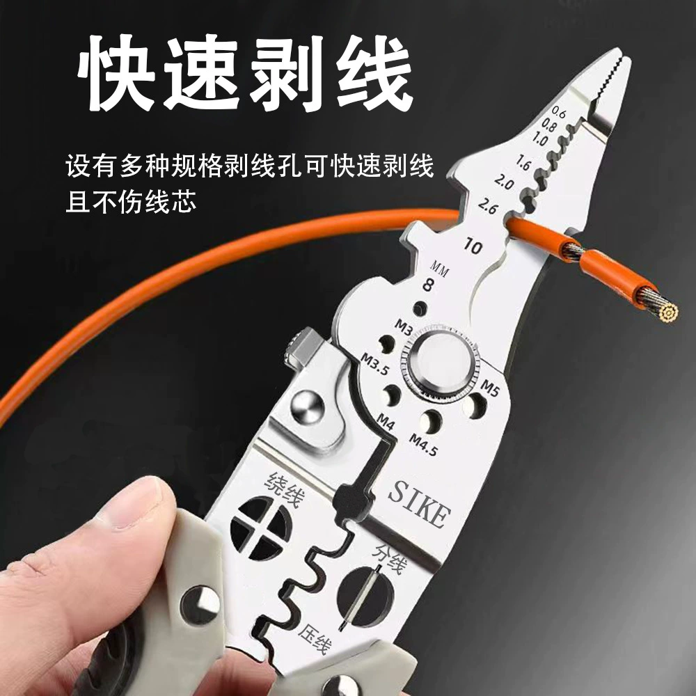 Universal durable cable pliers