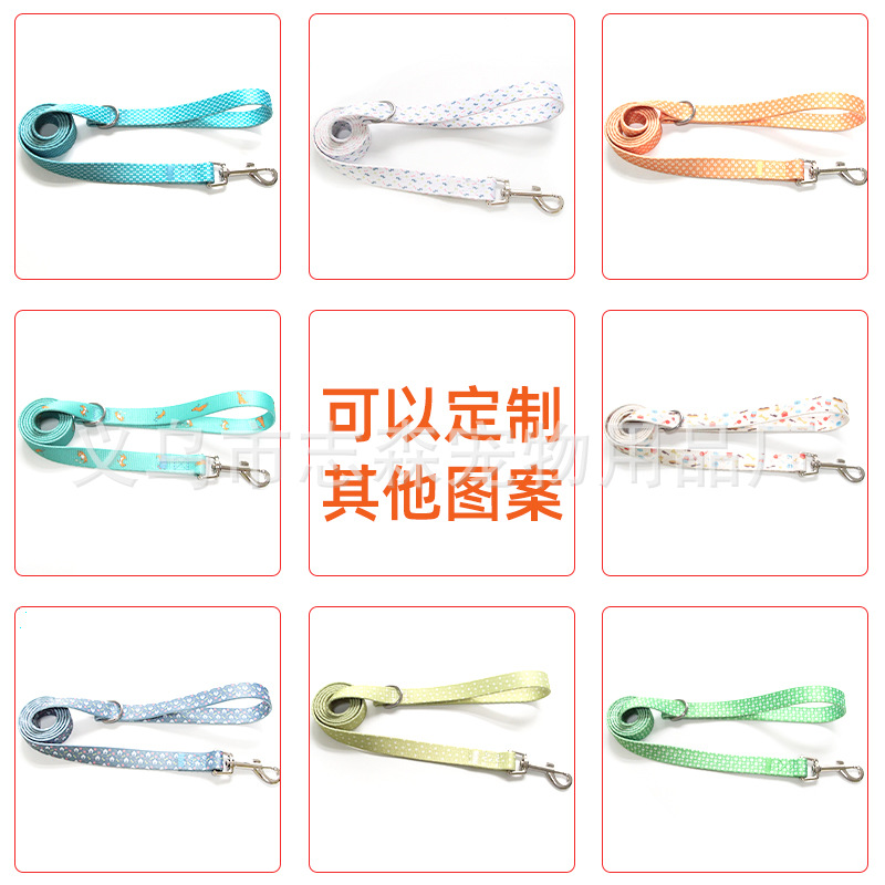 寵物用品亞馬遜寵物牽引繩尼龍織帶狗狗牽引繩純色牽引帶批發