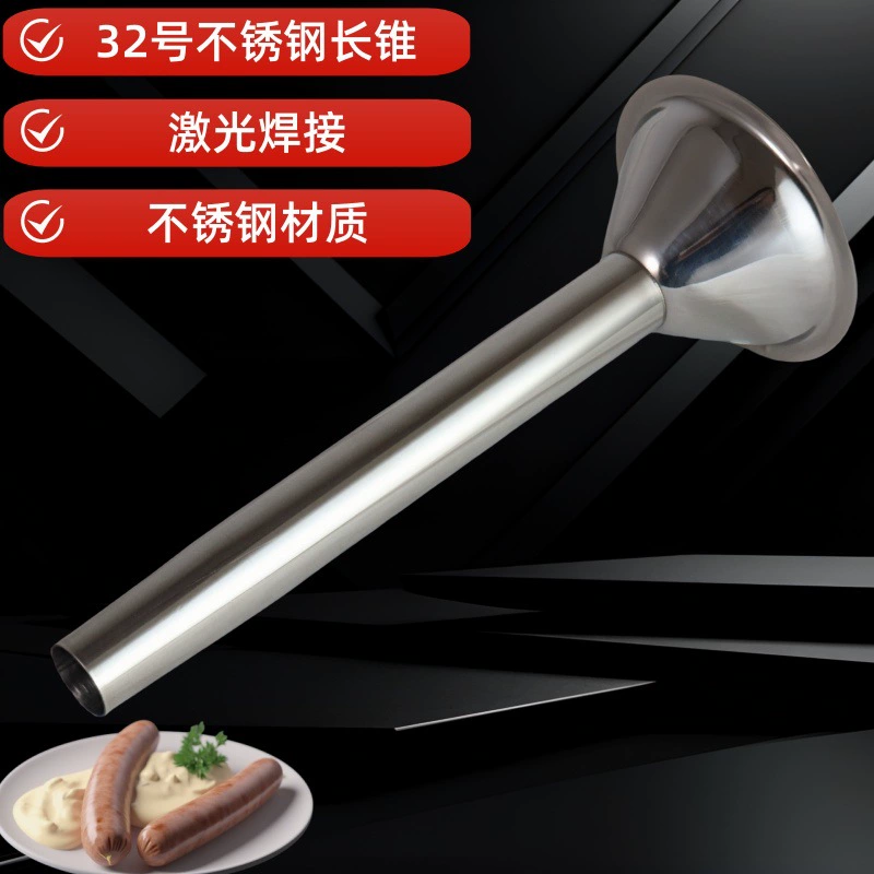 32-я колбаса без вышитой стальной колбасы, воронка клизмы, мясорубка с колбасой колбасы, воронка клизмы