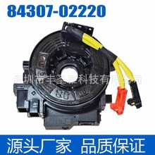 84307-02220�����ڷ��￨���������� ������� �Ƕȴ������ܳ�