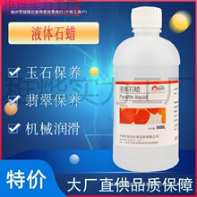 ҺwʯϞʯʯ^BoʯϞϹִʯBϙ