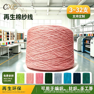 �ۼtɫtc�޼���3~20֧�����޼���TC�޼��޼�����������