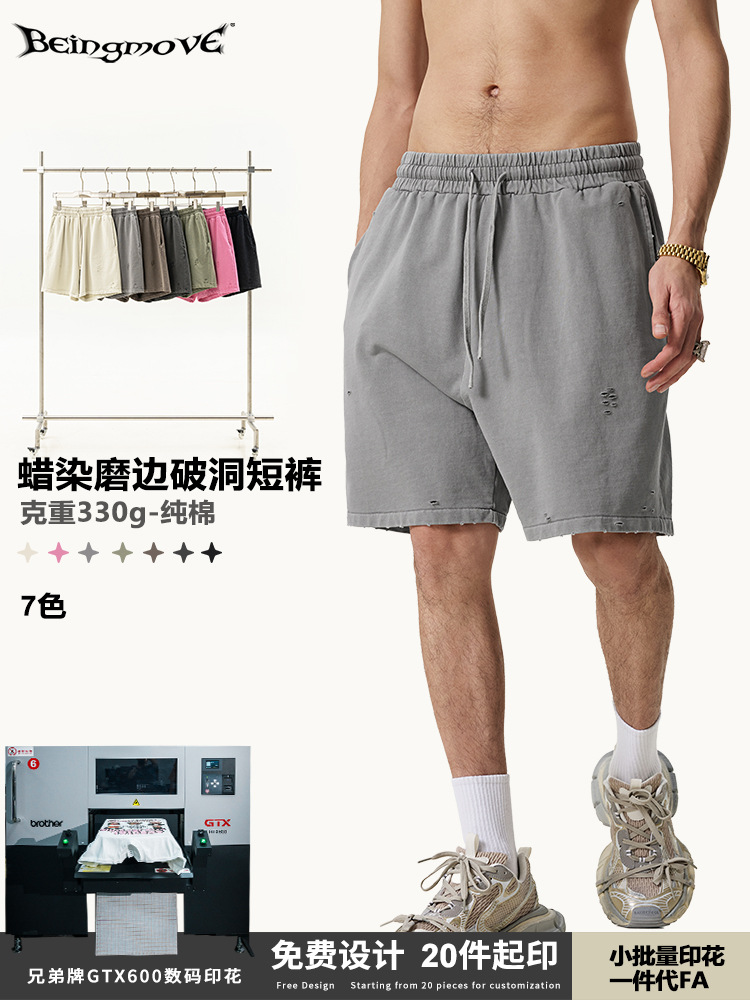 2025 verano retro lavado teñido agujeros bordes molidos cityboy básico pantalones cortos de moda casual pantalones para hombres