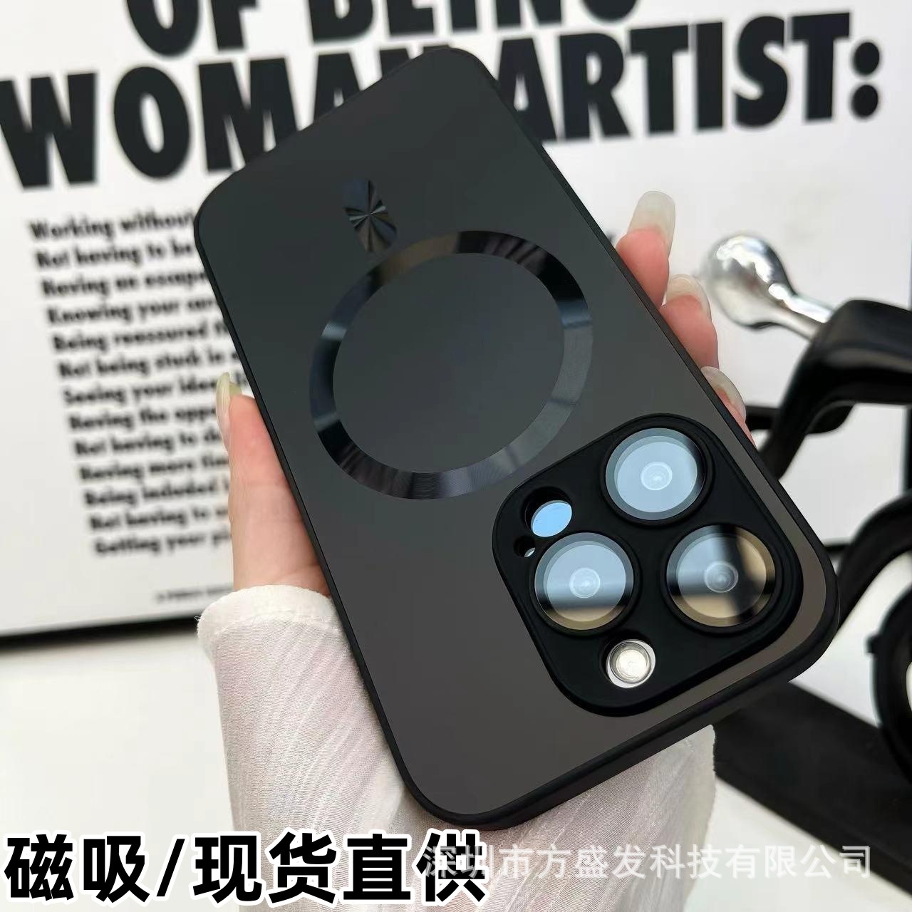 Suitable for Iphone17Promax Mobile Phone Case Magnetic Ag Nano Frosted Skin-Feel Lens Film Apple 16 Protective Cover