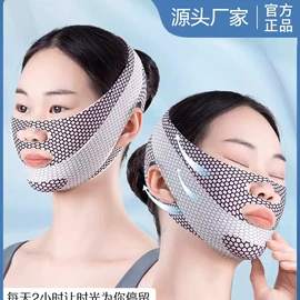 保健护具;运动护膝;护膝