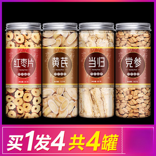 �S�ή��w�h���M��Ұ����ˮ���ؼ����C��ș�Ě�Ѫ�t����轲��S��Ƭ
