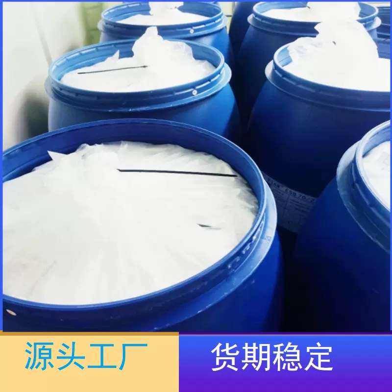 1化妆品代加工工厂半成品 面膜加工定制  隔离霜高端护肤品半成品
