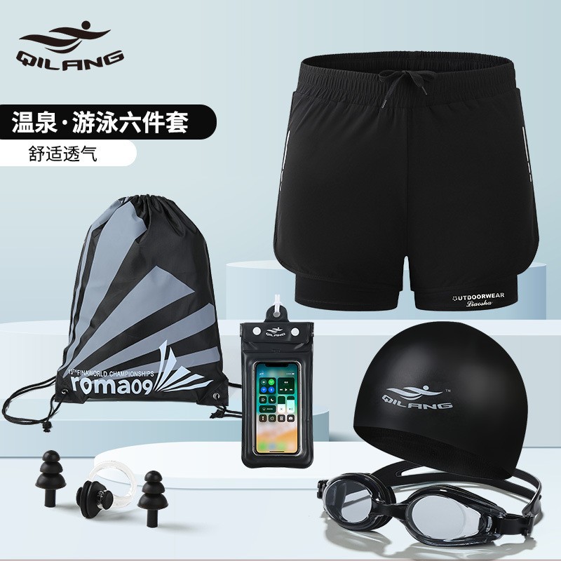 Black trousers, set, waterproof silicone swimming cap, mobile phone, earplugs