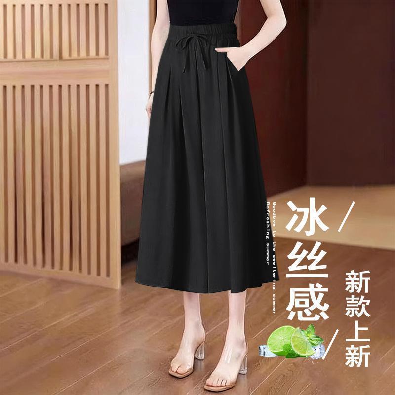 Spring and Summer Thin Ice Silk Wide-Leg Cloud Pants for Women, Plus-Size Mom Pants, Slimming Casual Pants, Versatile Cropped Pants, Trendy
