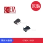 上海降压电压eta3414s2f转换器