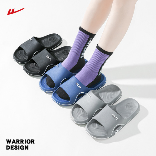 Pull back 2024 new thick-soled anti-odor home outdoor sports slippers for men with poop-stepping non-slip home bathroom outdoor wear
