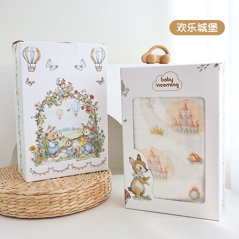 [gift box] happy castle